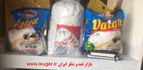 قیمت قند وطن اصفهان