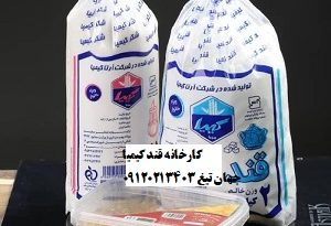 قیمت قند کیمیا اردبیل